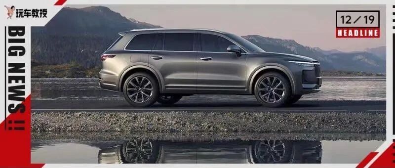 一样是三缸机 卖几万块被骂惨/卖30万抢疯？13万公里车主蚌埠住了