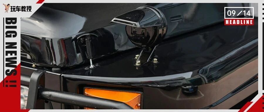 大梁/四驱/2.4T 鼻祖SUV顶配仅9万出头！坦克300见了都得叫声爷！