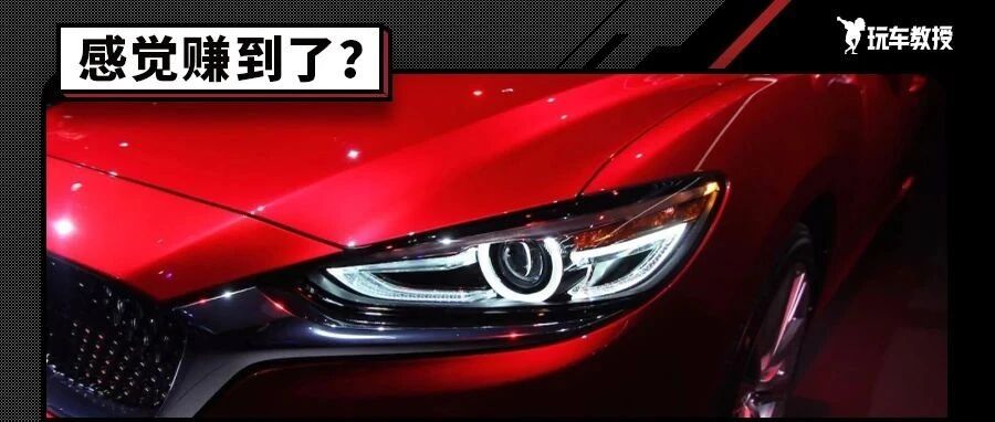 2.0L+全时四驱10万搞定 还是进口SUV！车主：一起来捡漏！