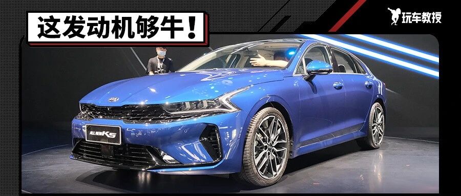 这10款新车买了不怕过时！5年后还能拿来吹一波