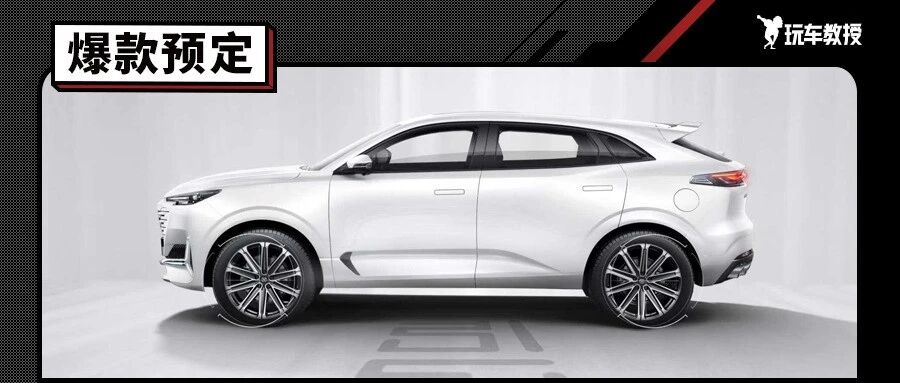 2.0T+爱信8AT+四驱 这款国产中型SUV颜值出众！不火都难