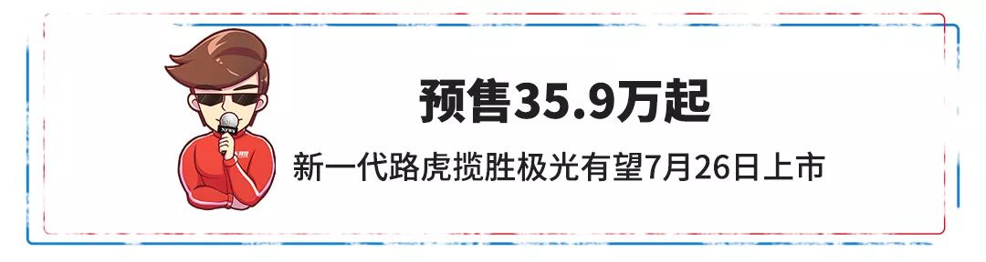 新闻比亚迪亚博买球网址全新紧凑SUV预售11万起超多新车信息集中爆发 新闻比亚迪亚博买球网址全新紧凑SUV预售11万起超多新车信息集中爆发