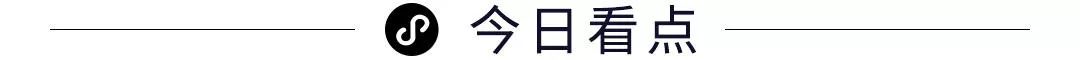 新闻比亚迪亚博买球网址全新紧凑SUV预售11万起超多新车信息集中爆发 新闻比亚迪亚博买球网址全新紧凑SUV预售11万起超多新车信息集中爆发