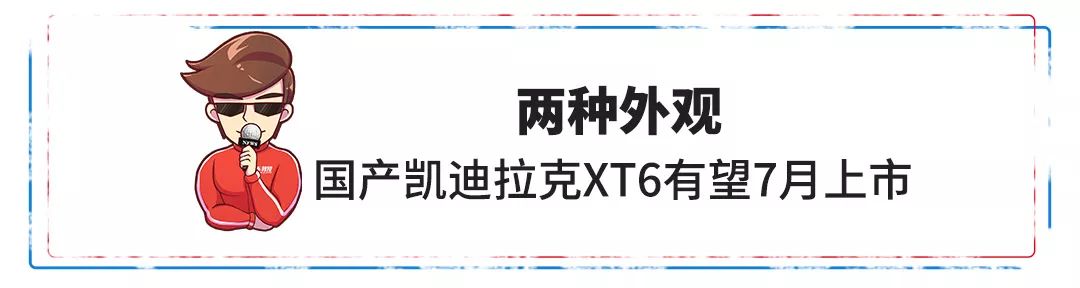 新闻比亚迪亚博买球网址全新紧凑SUV预售11万起超多新车信息集中爆发 新闻比亚迪亚博买球网址全新紧凑SUV预售11万起超多新车信息集中爆发