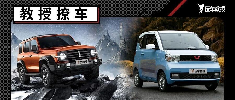 这应该是最全能的SUV 今年最霸气的就这款了