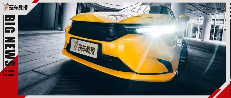 10万级配1.5T+CVT黄金动力 重点是可靠！全新车也能热卖？