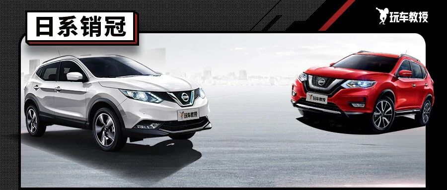 日系销冠名不虚传！买SUV先看它们 总有让你心动的选择