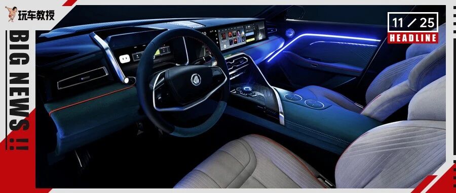 50万国产新车3小时被抢光！根本不够卖 观众争议非常大！