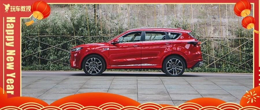 2~3万的车随便买、10万的6座SUV很香？这些问题想好再入手也不迟