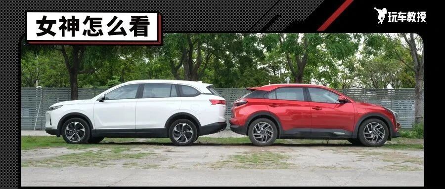 女生都说这俩国产SUV值30-50万 还是进口的！倍有面子