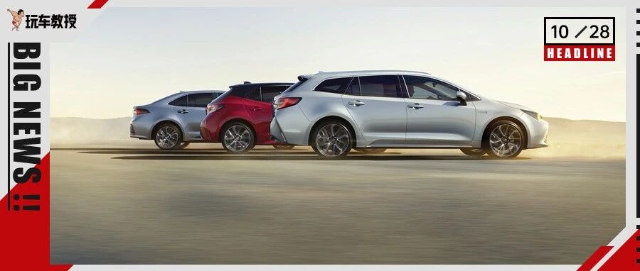 已销5000万辆的车出新款 凑齐SUV/旅行/皮卡/性能车 要召唤神龙了！