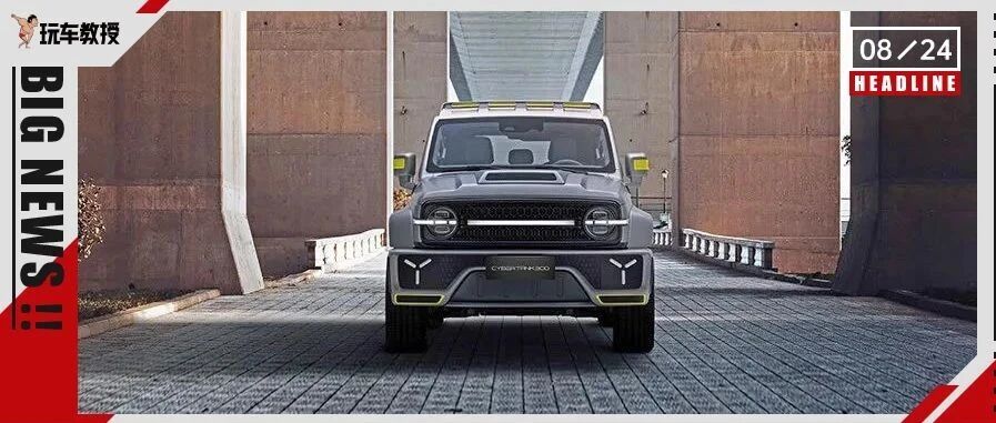 今年最狠的事：买个国产SUV还能净赚3万！足够你爆吹一整年！