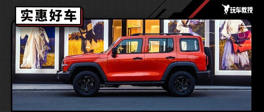 逼得合资车无路可走？今年这些国产新车一个比一个强！