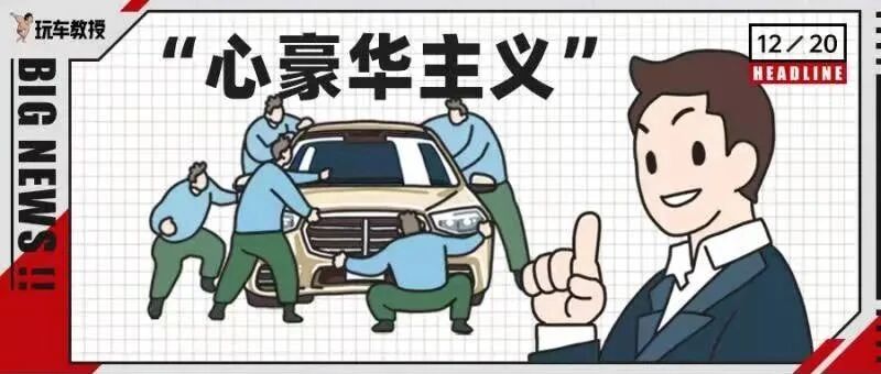 有车一族最关心的这几点 这个品牌一次性全解决！