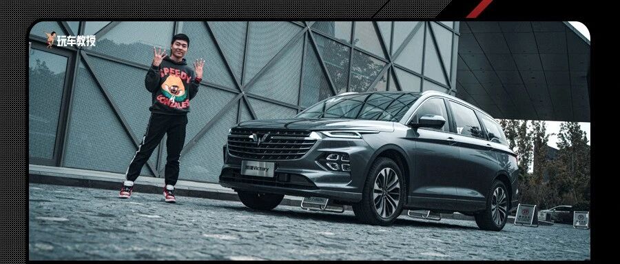 订单破13000台！预售8.98万起 五菱凯捷这高端新车可还行？