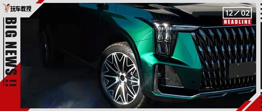 一箱油2000+公里只需435块！最丑的车获百万订单 这些车就离谱！