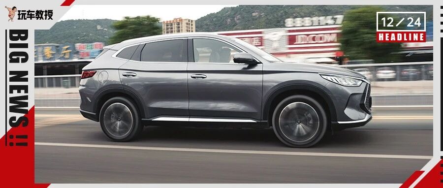 别人开百公里3~4L油耗 你开却是8~9L！？这些好车都被糟蹋了！