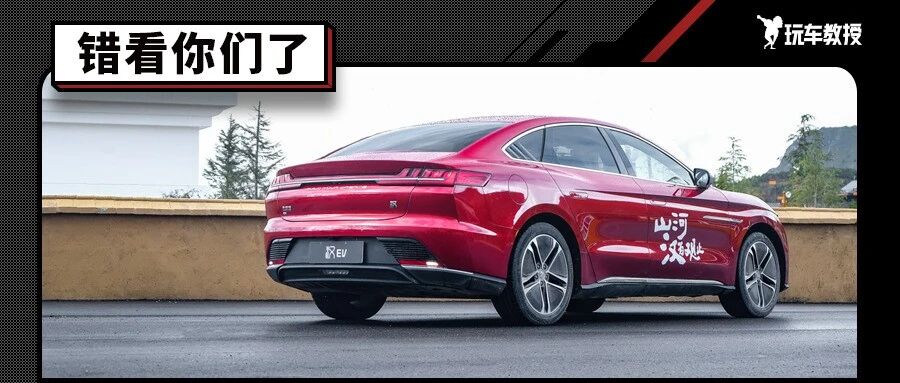 对不起 这些中国产的车真的让人刮目相看！还买啥合资进口车？