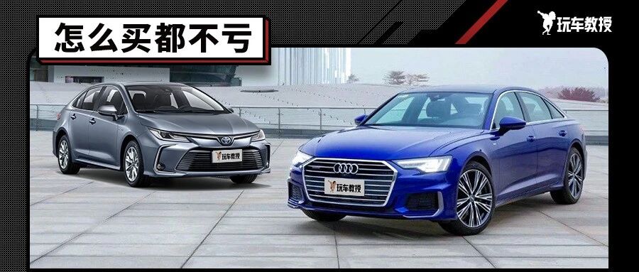 10来万就能买到5米多的大车！得亏这些车