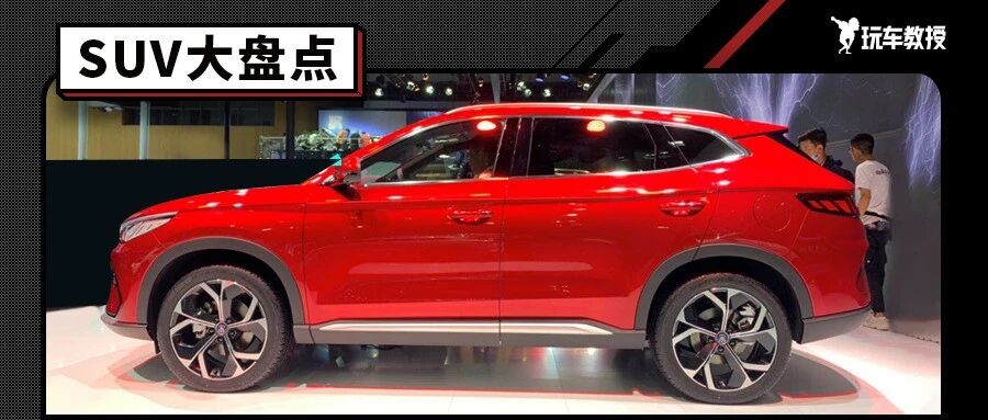 吐血整理10款最重磅SUV 都是刚刚出炉！