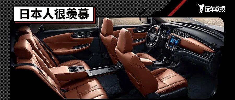 隔壁日本人都馋哭了 9.98万起这些日系车有钱都买不到！