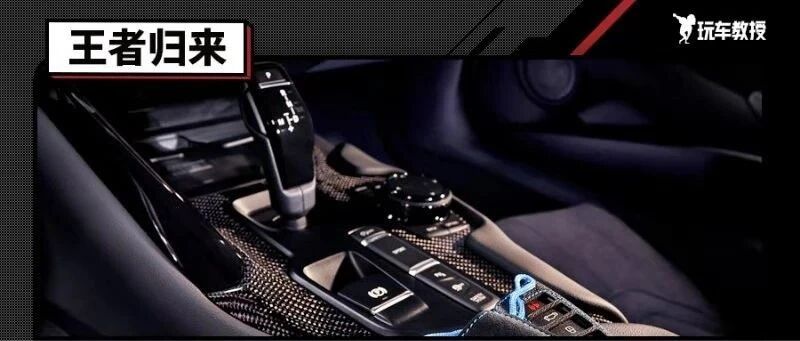 丰田会升值的新车王者归来 价格惊人！国外已抢疯 国内又加价？