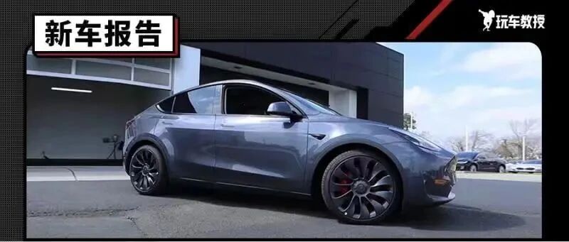 新车官降7万 一天就被1万人哄抢！嘴上一直在骂 身体却很诚实！