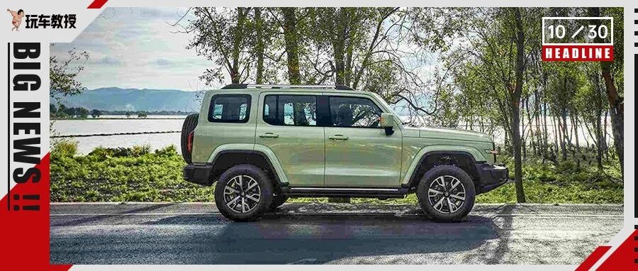 3万到30万 20到60岁 一生中这6款车怎样都躲不开了！