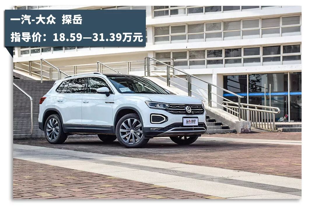 一买回家就后悔了 这些车真不该贪便宜买低配 玩车教授微信公众号文章