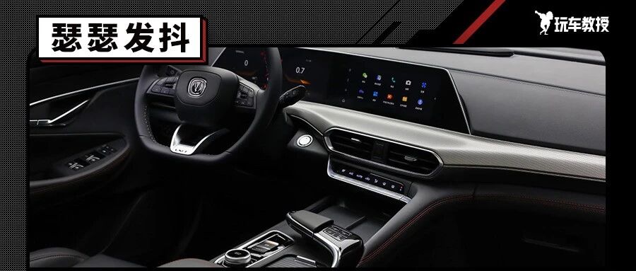 2020年最牛国产新车 这几款让合资车不得不服！