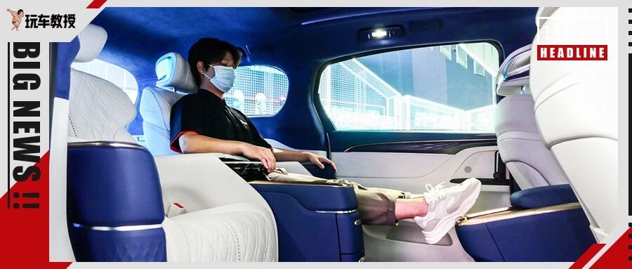 又大又宽敞！16多万起这些中大型新车 一家人都十分舒适！