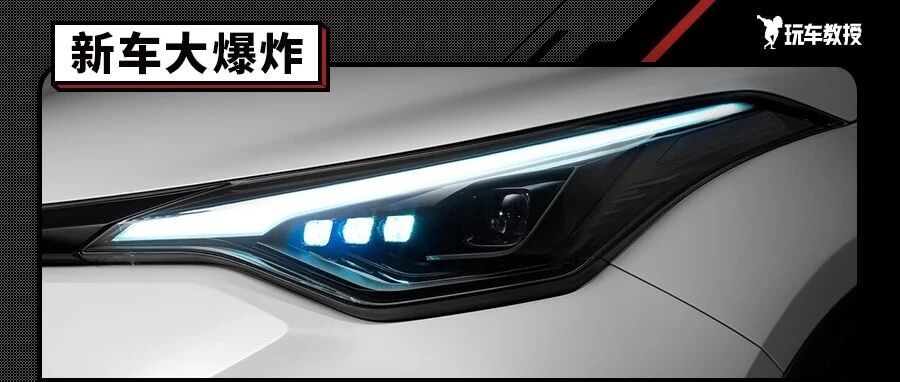 加油站克星！新SUV堪称同级最省油！20万内压根没对手