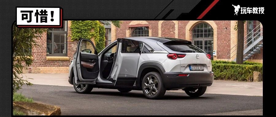 对开门+独一无二发动机！这SUV如引进能卖疯吗？