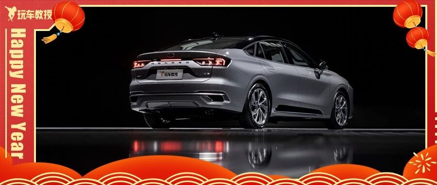 2022年买车先等等！10万级A7/20万级中大型省油新车 你不看看？