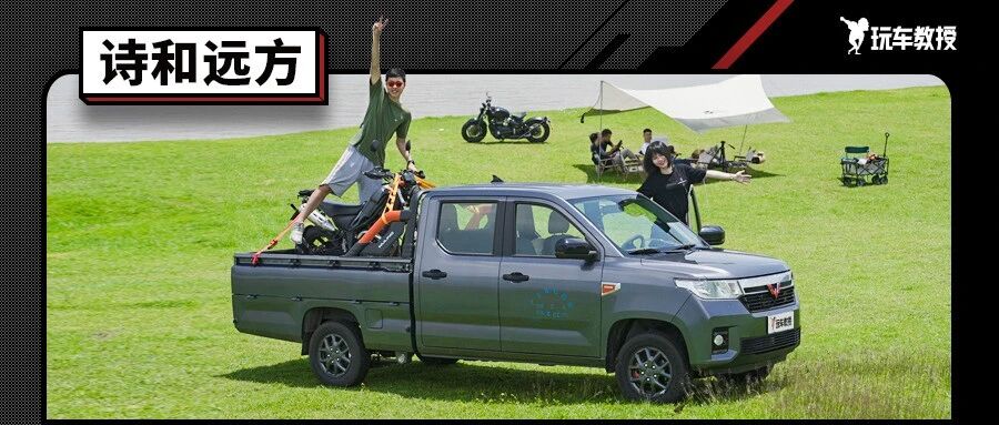 能野又能装！6500转的快乐竟然是它带来的？