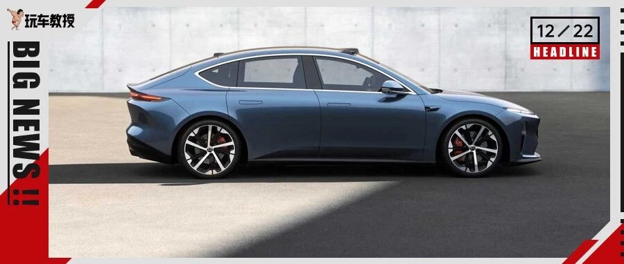 25万的国产新车要对标宝马3系/Model 3！疯狂下订把APP都搞崩了