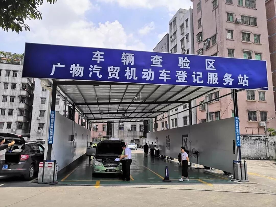 刚刚 第一批国内二手车正式出口 全是靠谱车 玩车教授微信公众号文章