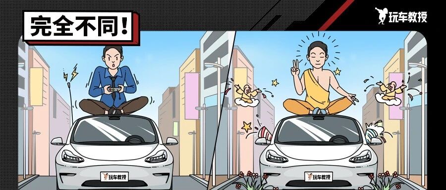 开上这SUV全村我最帅！别人：能不能要点脸？