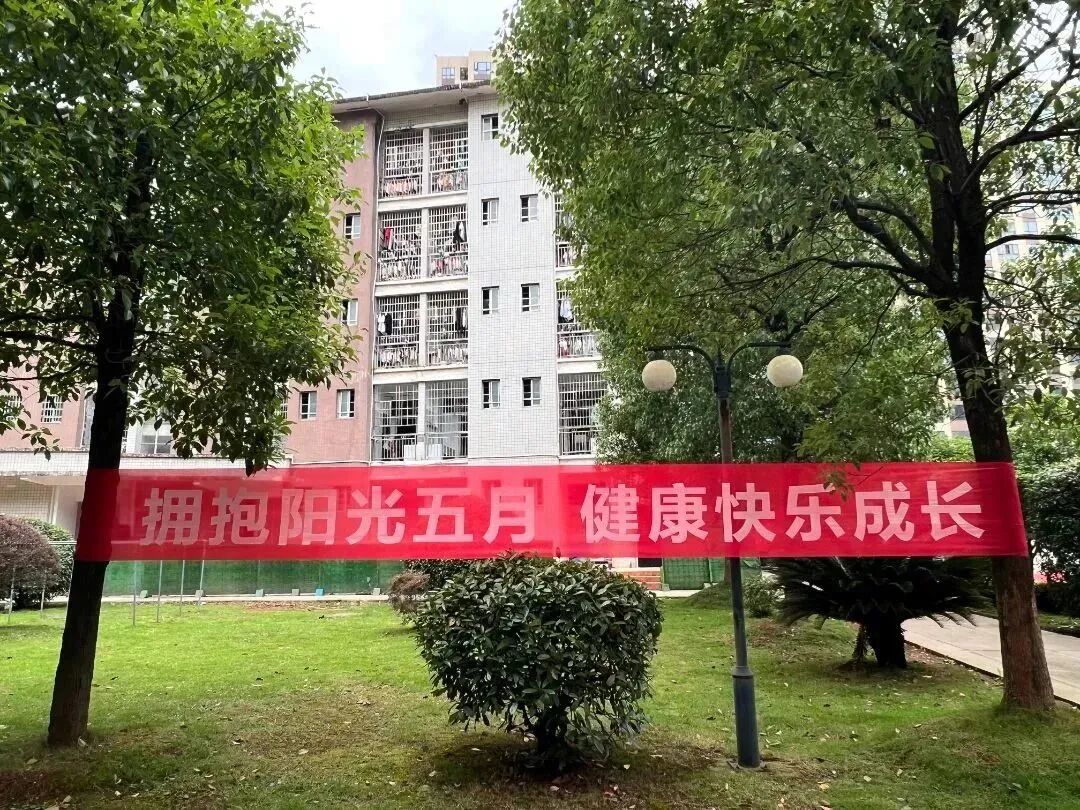 微信图片_20230525110603.jpg