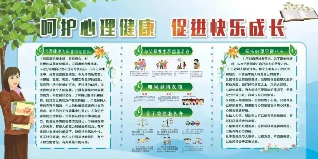 微信图片_20230525110114.jpg