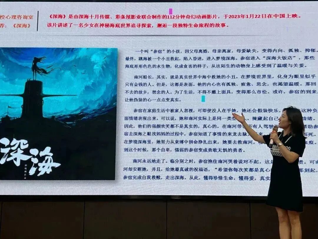 微信图片_20230518081850.jpg