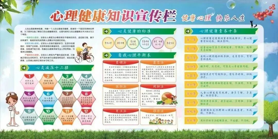 微信图片_20230525110111.jpg