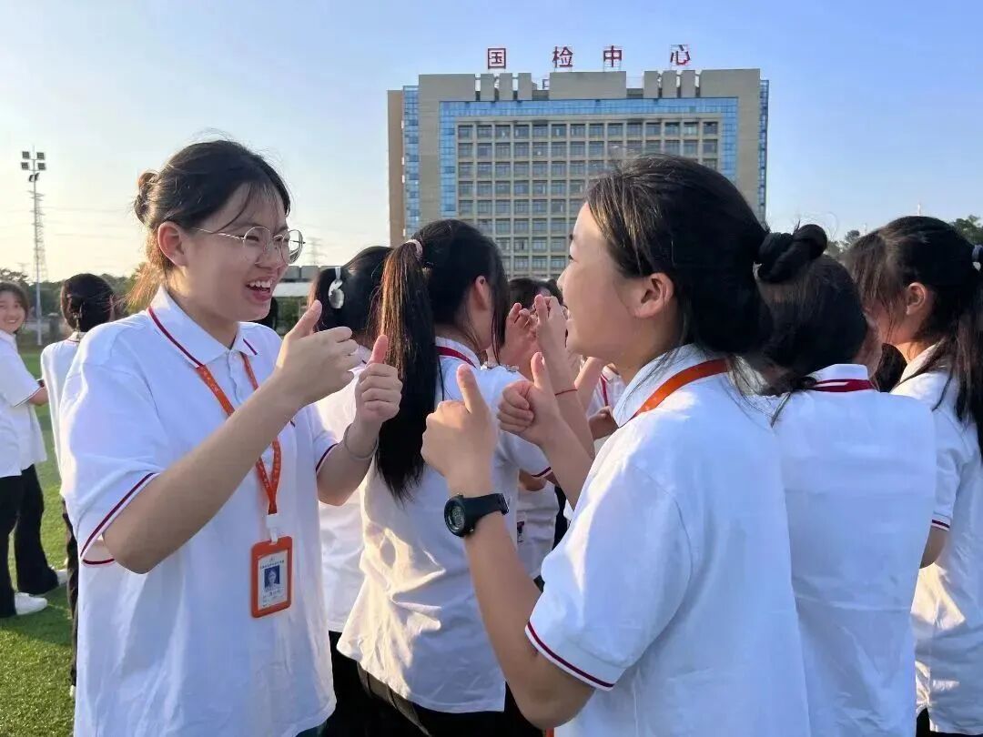 微信图片_20230525081812.jpg