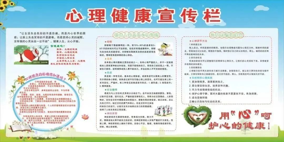 微信图片_20230525110048.jpg