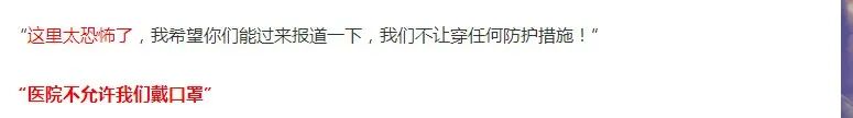 维州“封城”停工停学进入倒计时？多所著名私校发信做关校准备！（组图） - 27