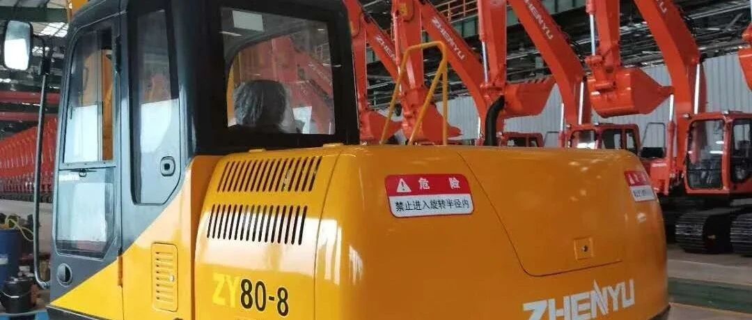 厂家直销振宇218挖掘机150挖掘机80挖掘机18856980045