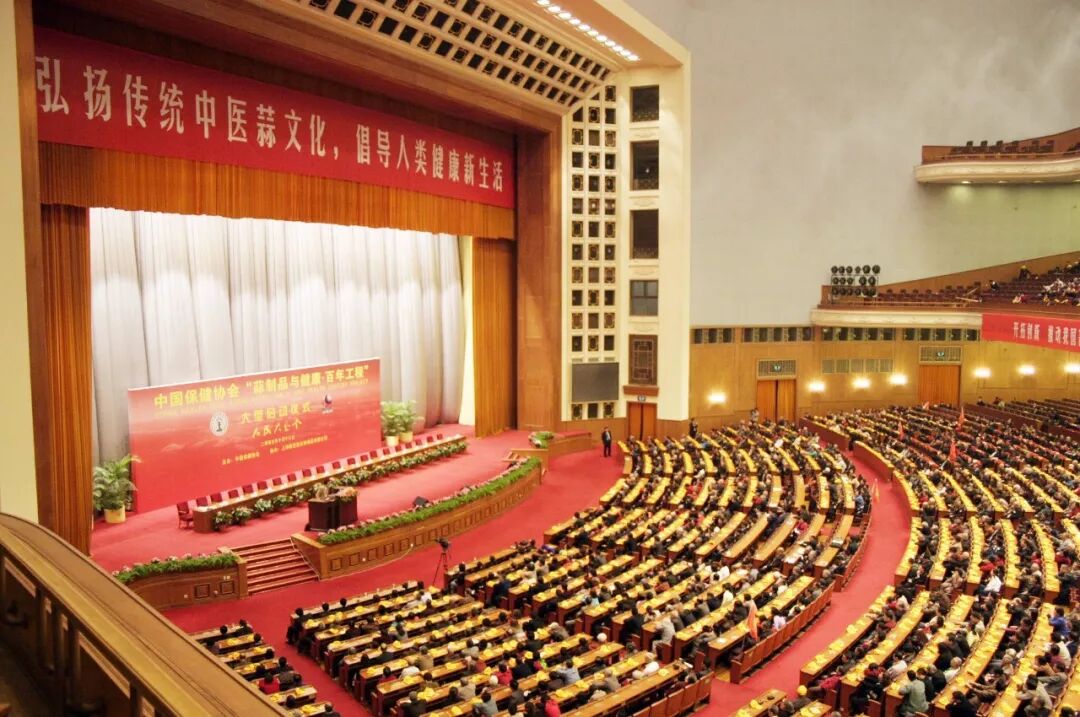 一组图，带你纵观春芝堂“健康百年工程”！