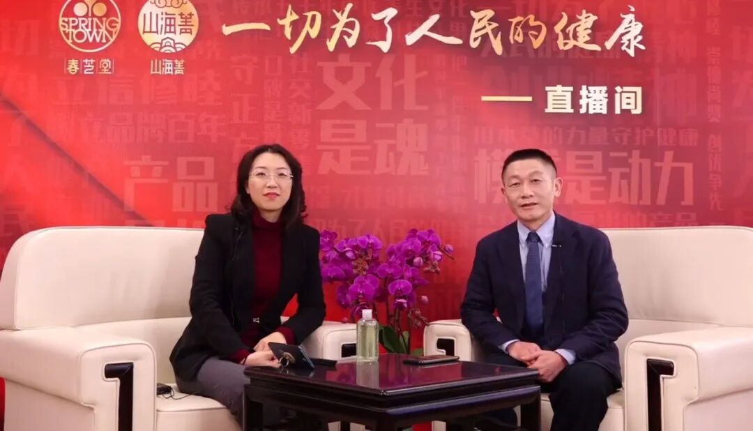 春芝堂48小时火速开直播，5分钟近2万人同时在线！董事长掏心窝子的话，感人肺腑