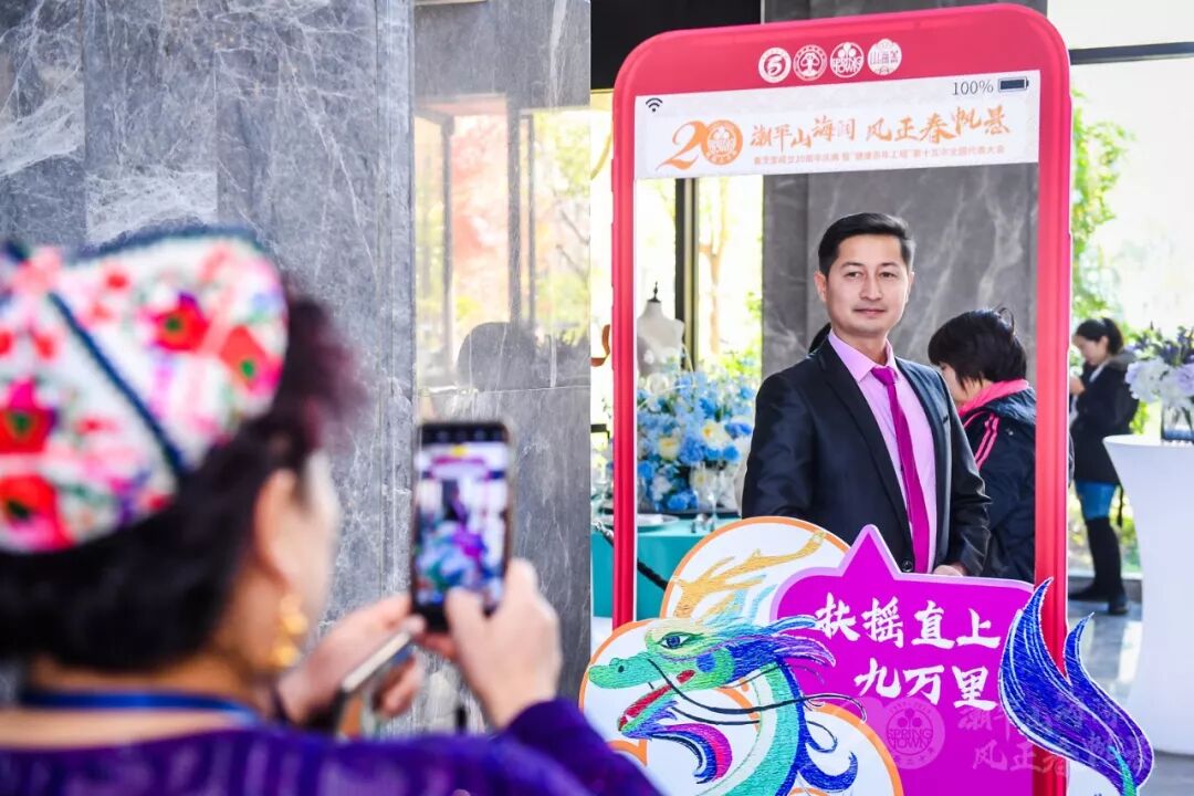 春芝堂20年周年庆典精彩回顾