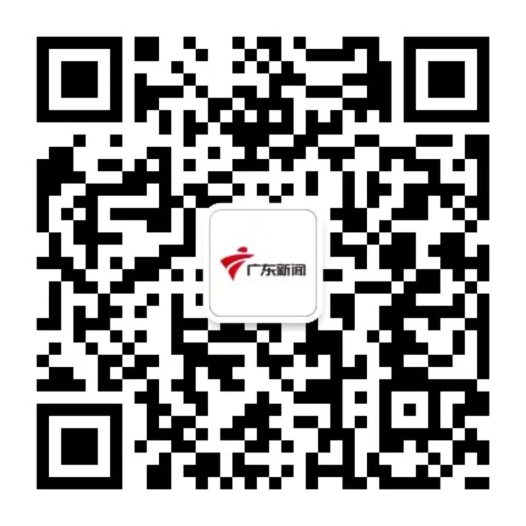 广东多地陆续解除“五停”
